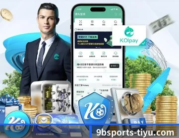 九博体育 APP(JIUBO SPORT)