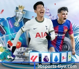 九博体育的方向 | JIUBO SPORT