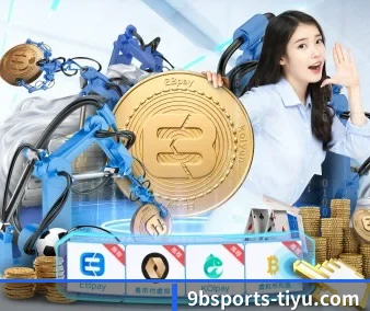 专业赛事服务, 为你而来